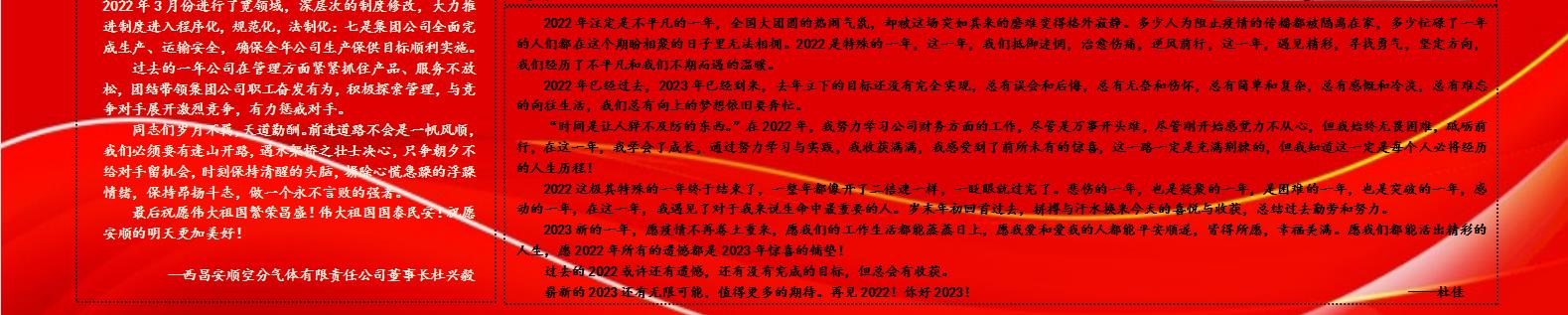 云顶国际8588yd、