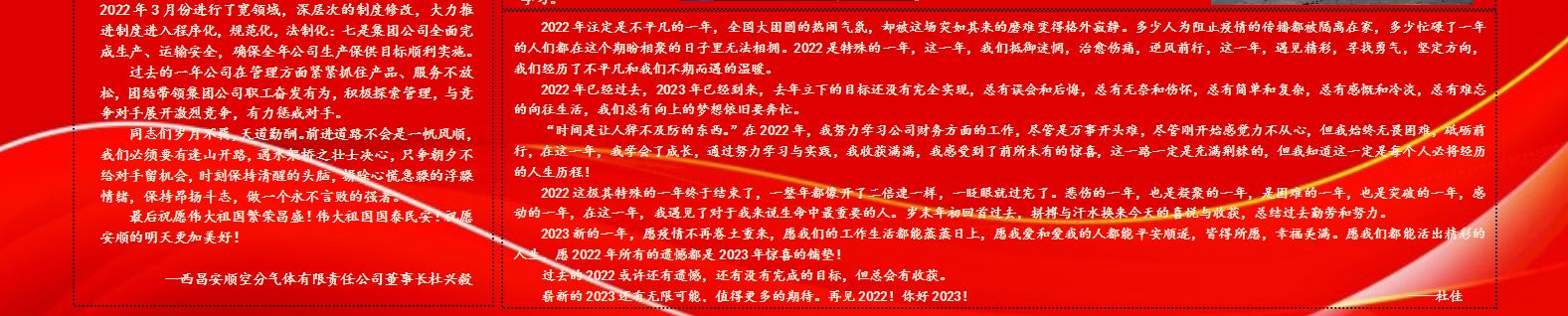 云顶国际8588yd、