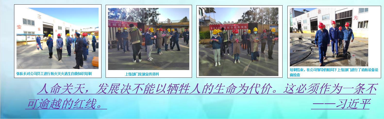 云顶国际8588yd、