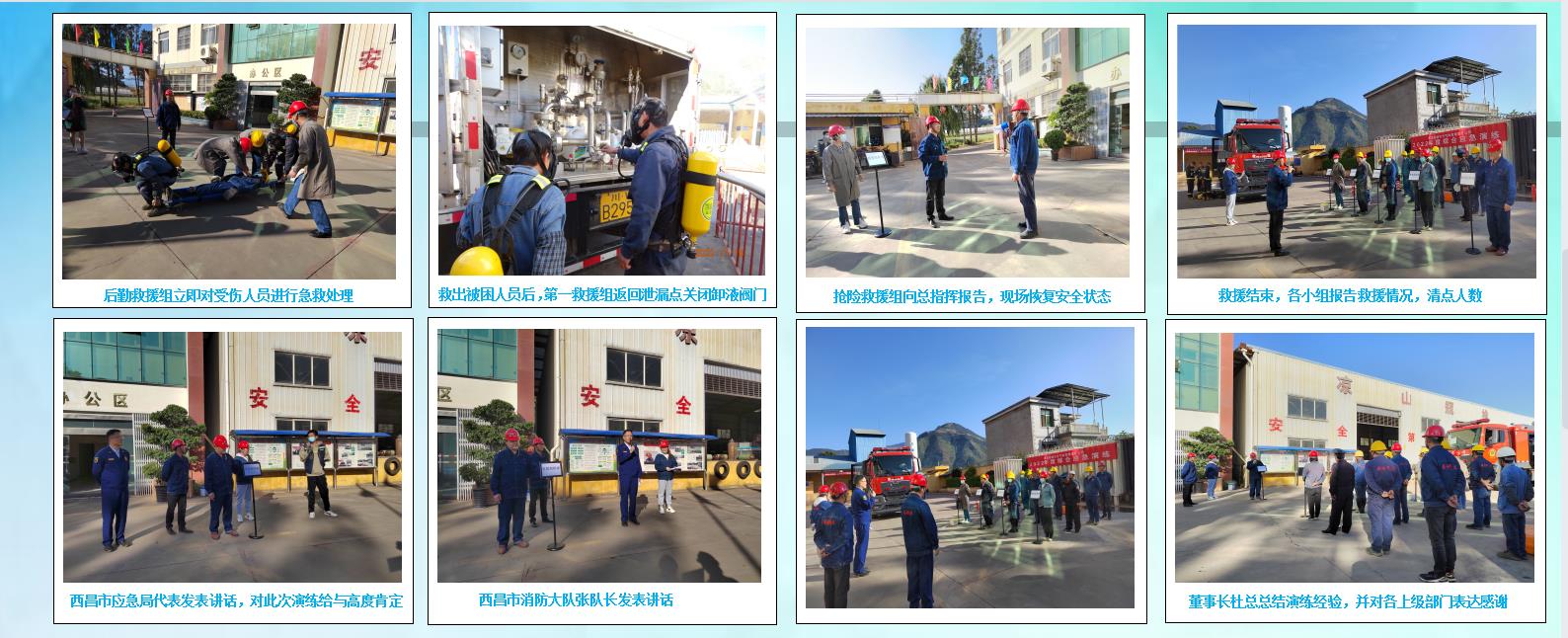 云顶国际8588yd、