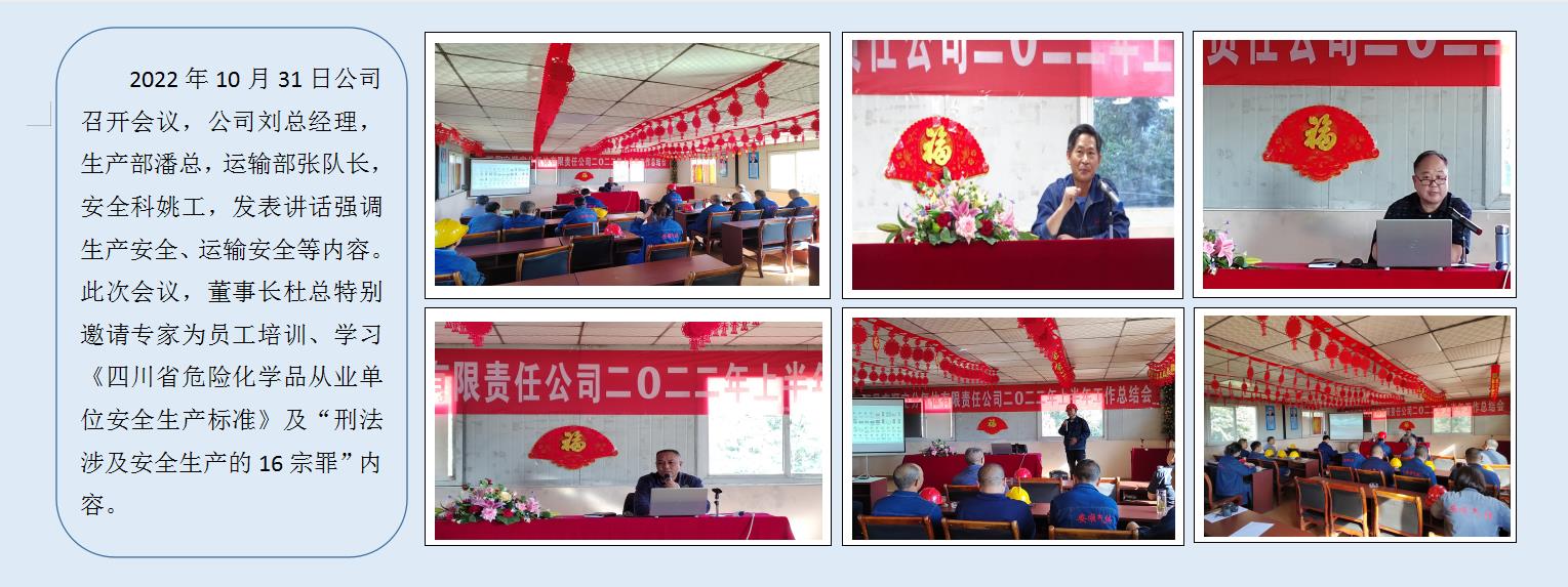 云顶国际8588yd、