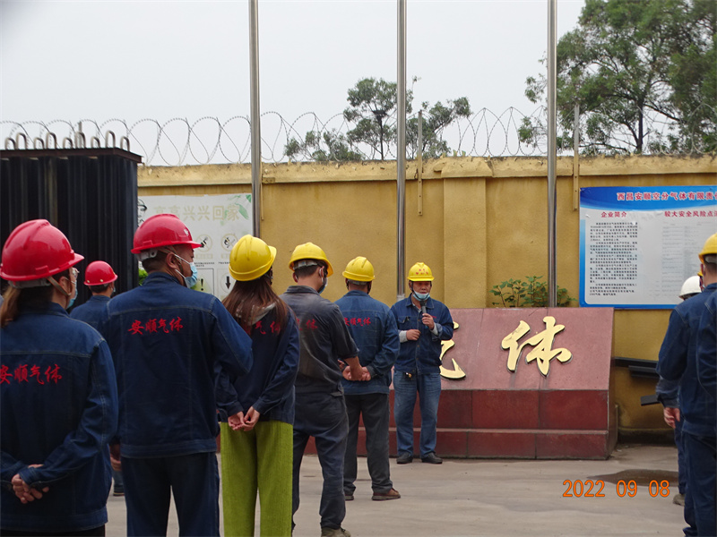 云顶国际8588yd、