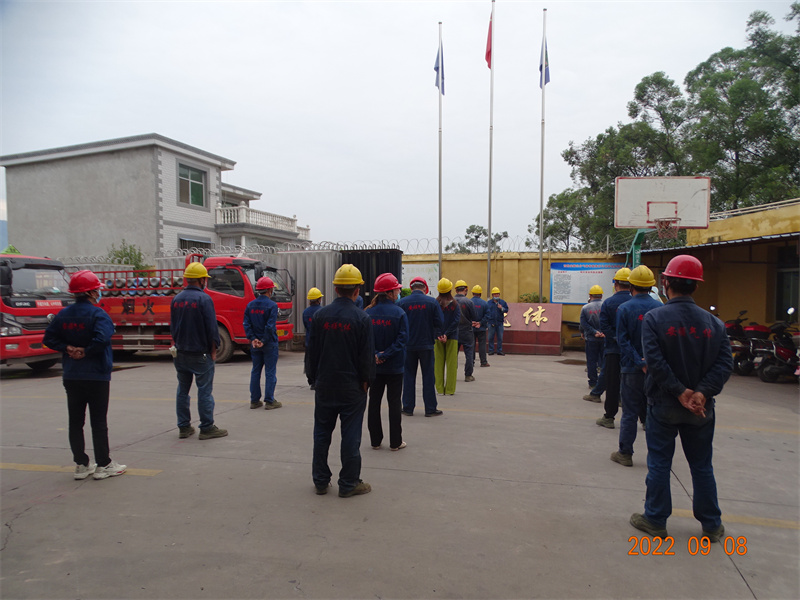 云顶国际8588yd、