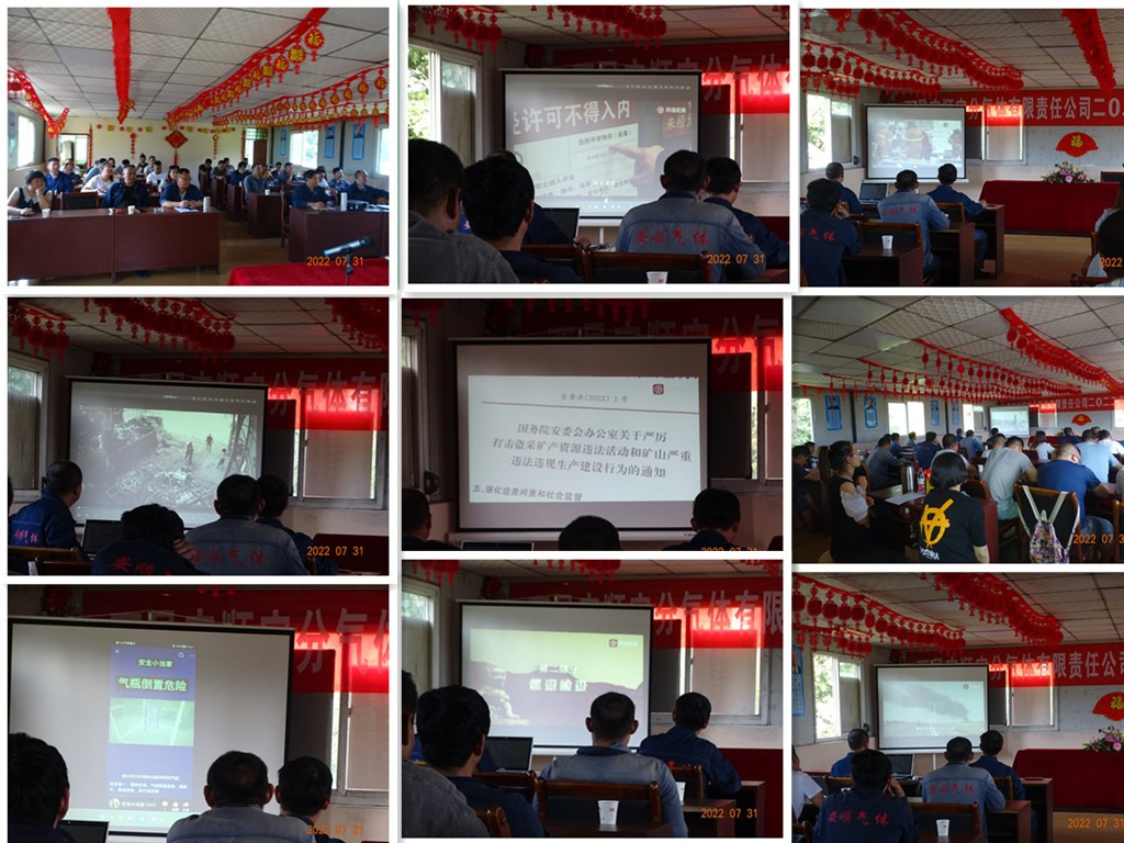 云顶国际8588yd、