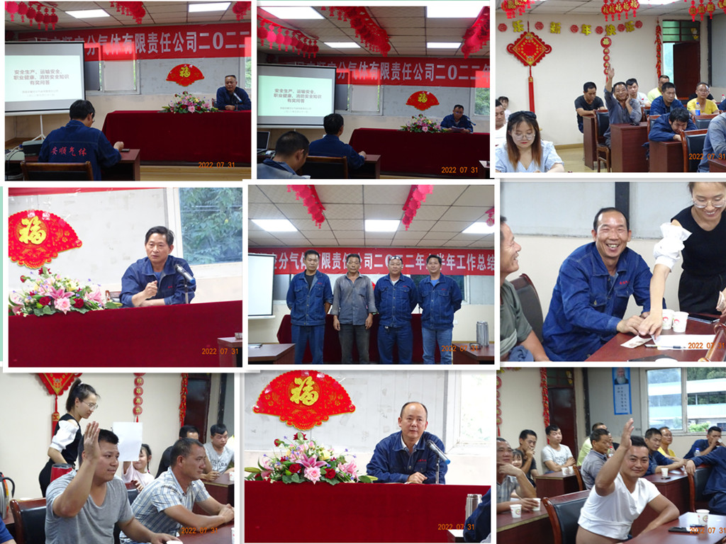 云顶国际8588yd、