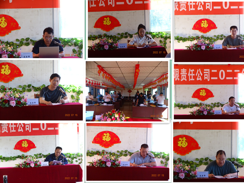 云顶国际8588yd、