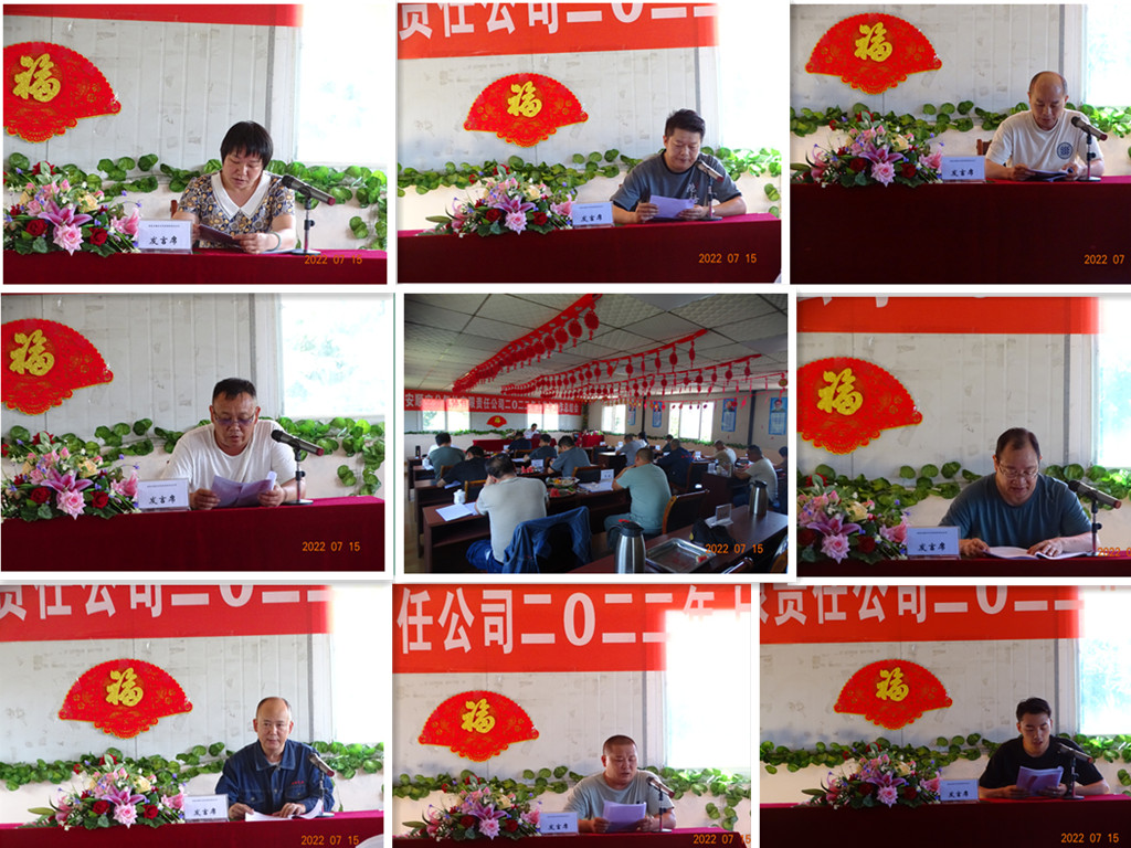 云顶国际8588yd、