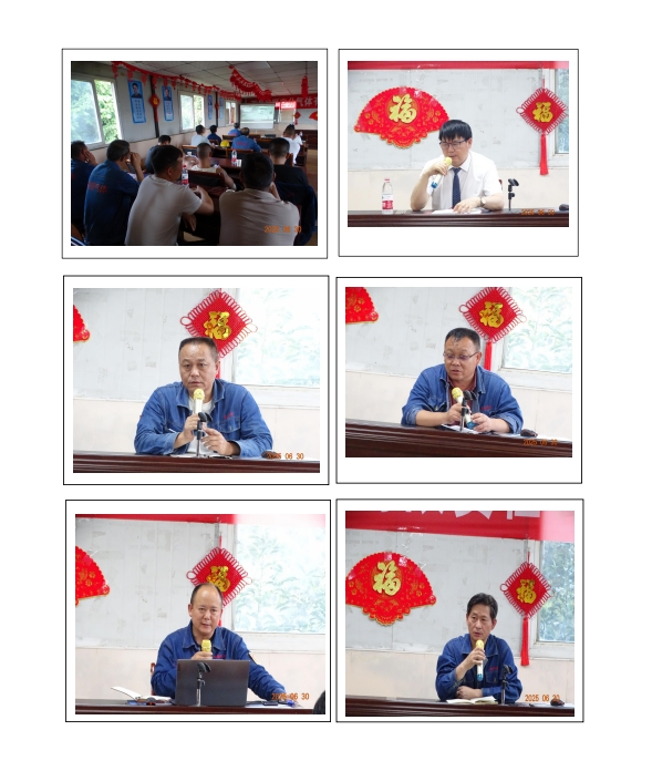 云顶国际8588yd、