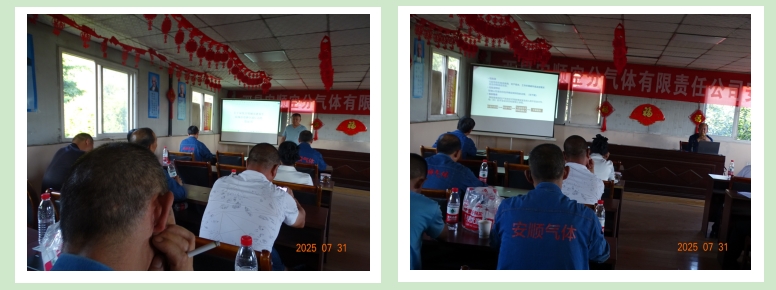 云顶国际8588yd、