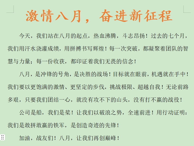 云顶国际8588yd、