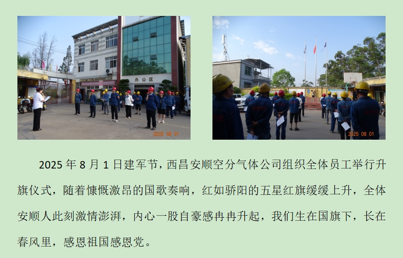 云顶国际8588yd、