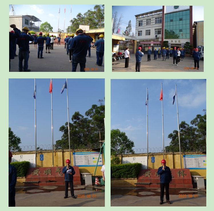 云顶国际8588yd、