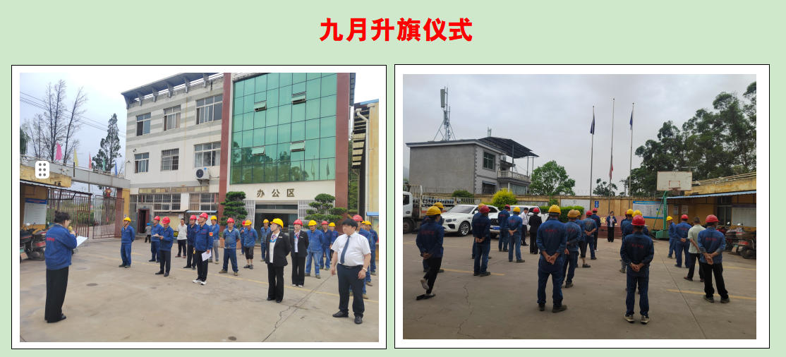 云顶国际8588yd、