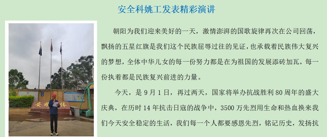 云顶国际8588yd、