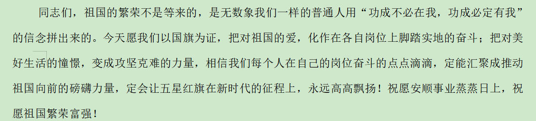 云顶国际8588yd、