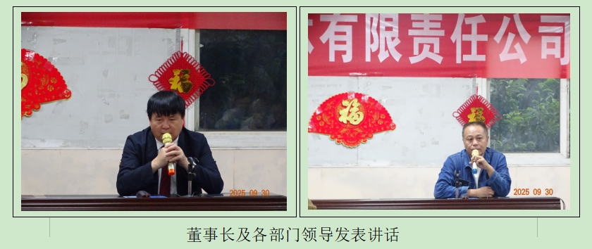 云顶国际8588yd、