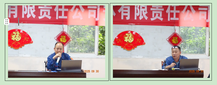 云顶国际8588yd、