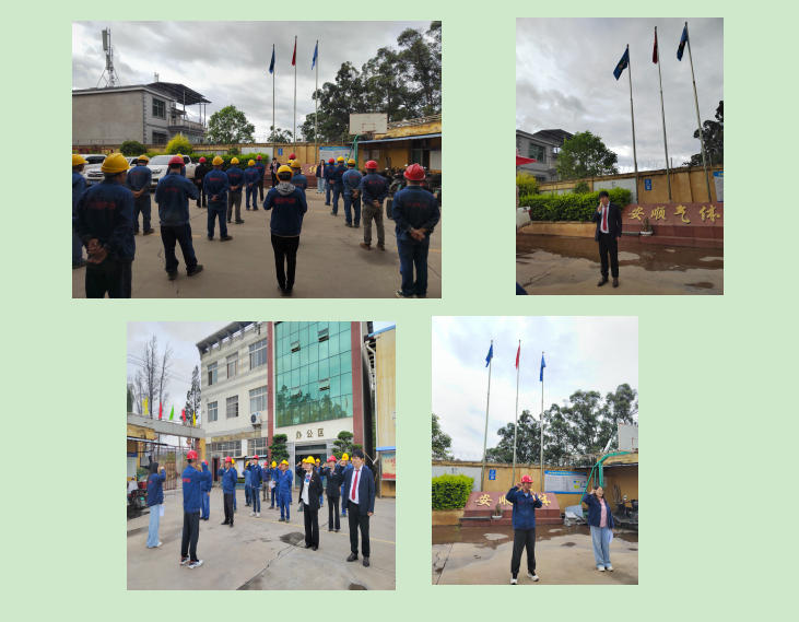 云顶国际8588yd、