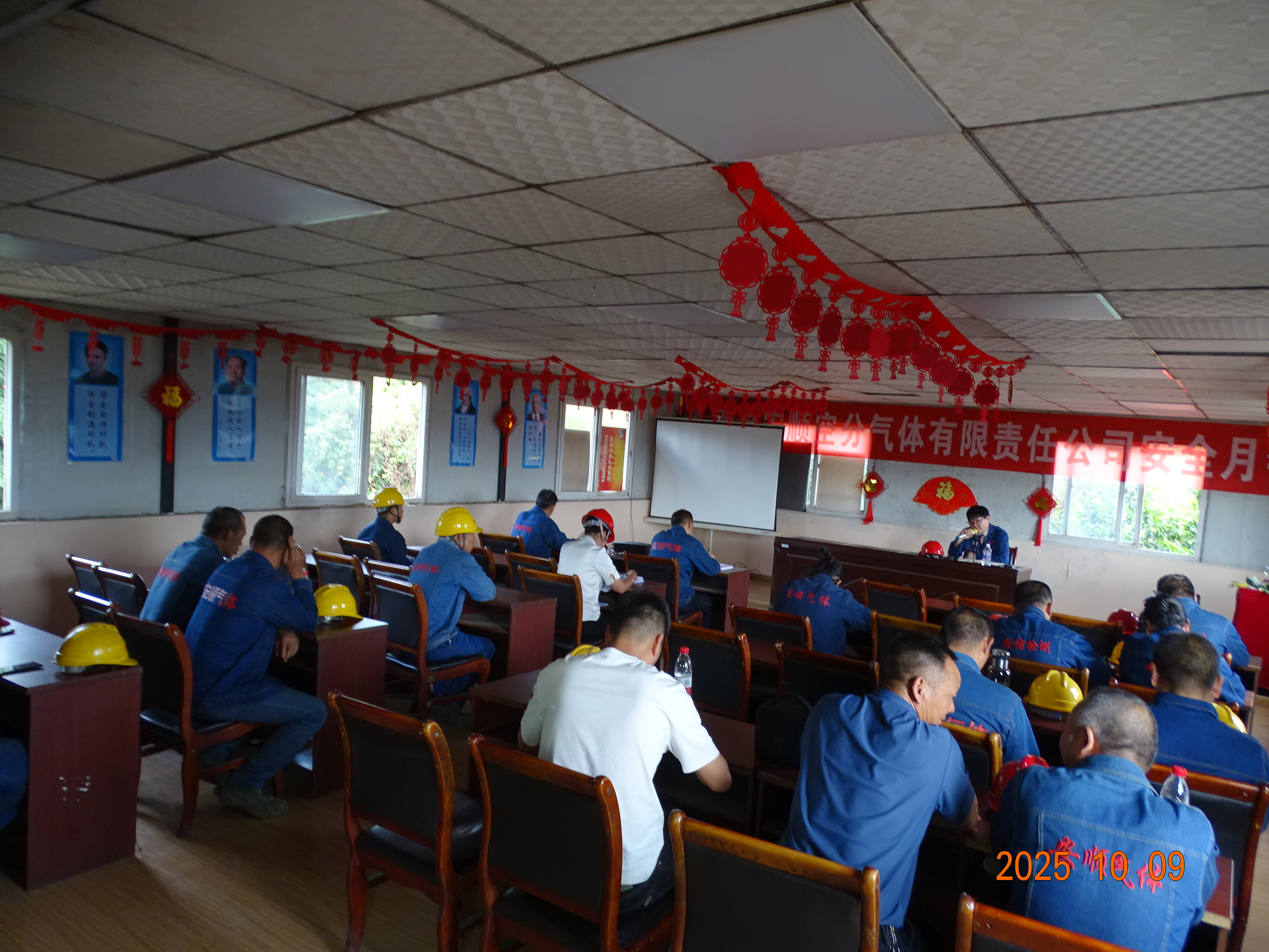 云顶国际8588yd、