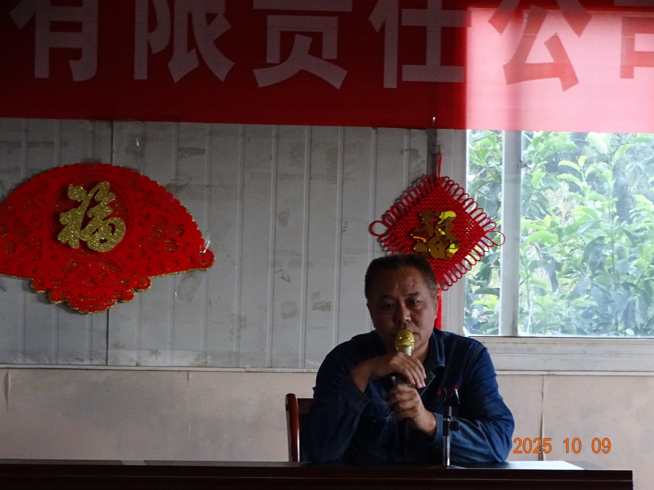 云顶国际8588yd、