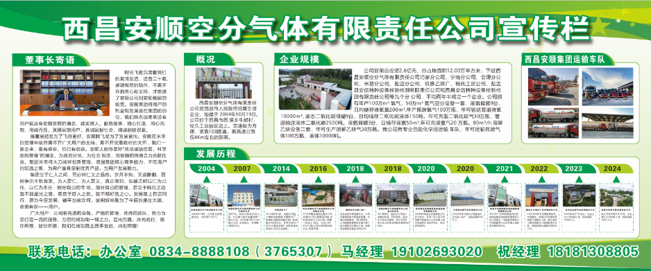 云顶国际8588yd、