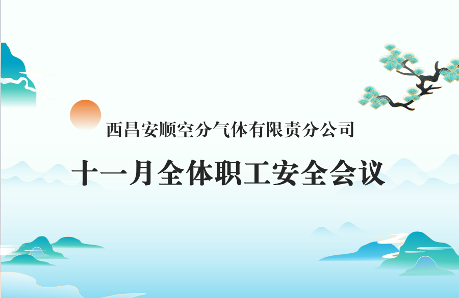 云顶国际8588yd、