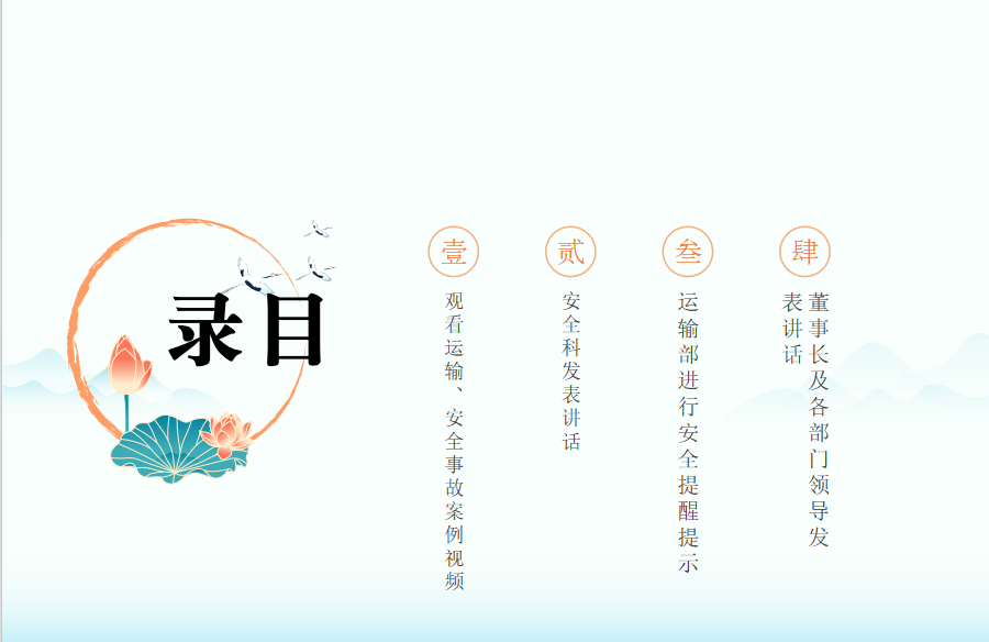 云顶国际8588yd、