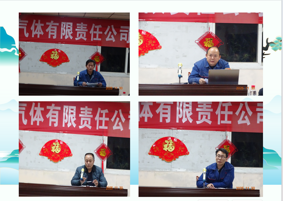 云顶国际8588yd、