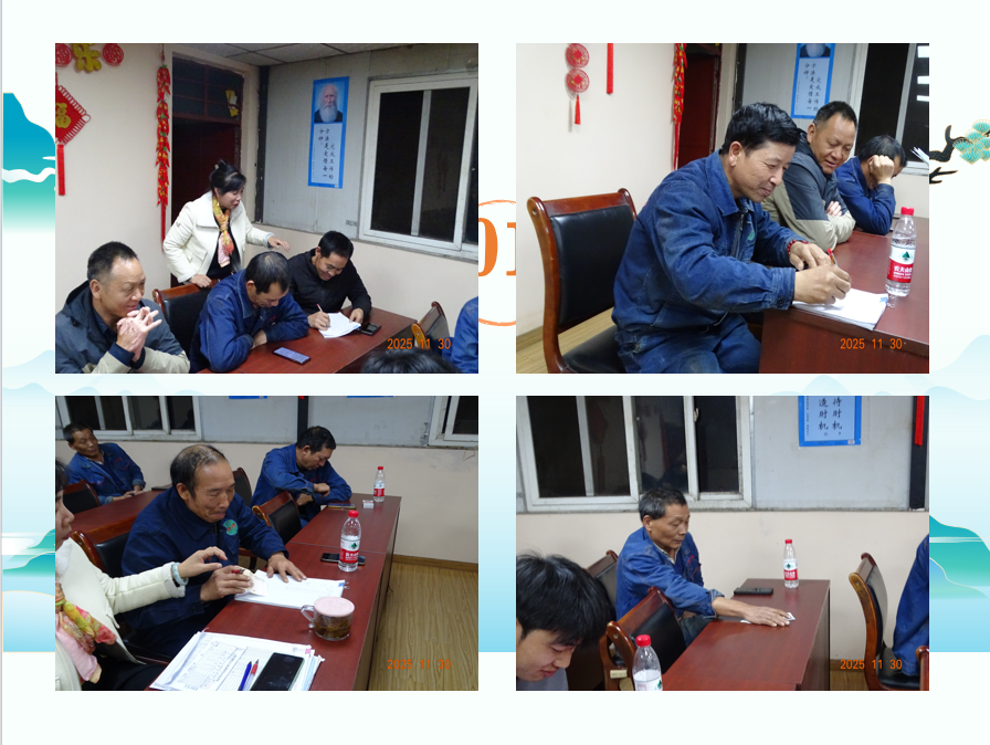 云顶国际8588yd、