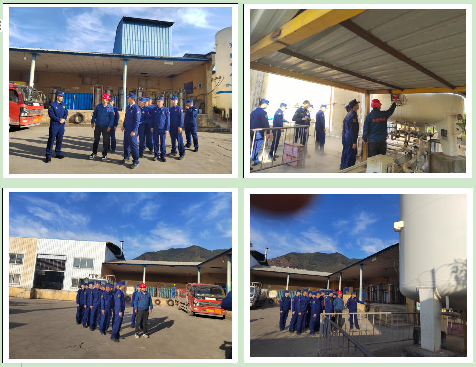 云顶国际8588yd、