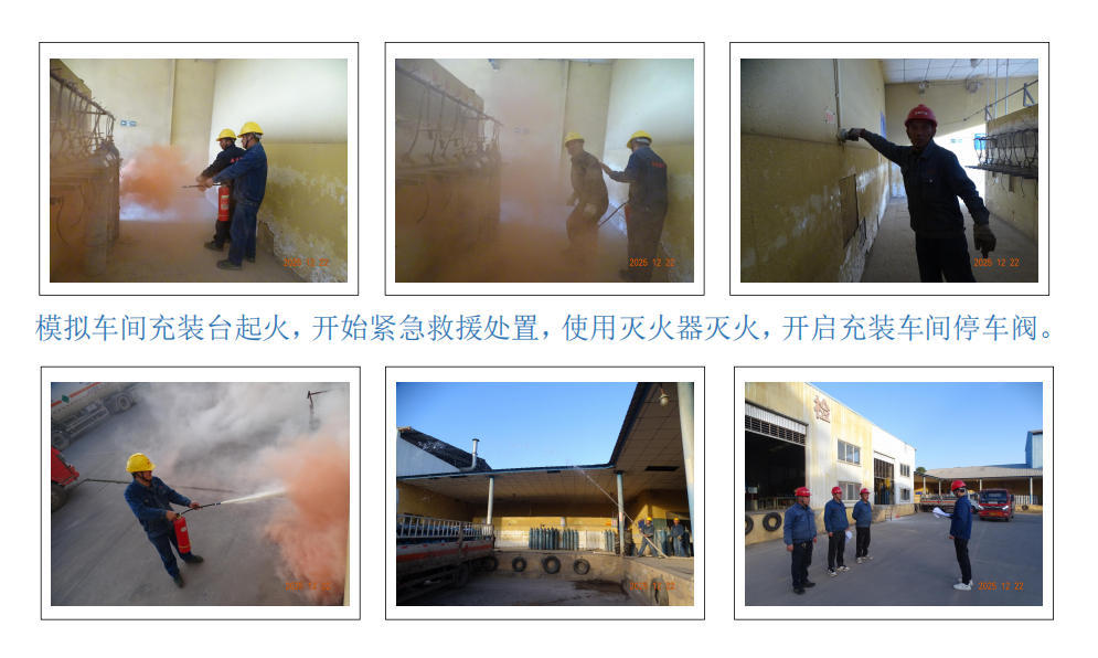 云顶国际8588yd、