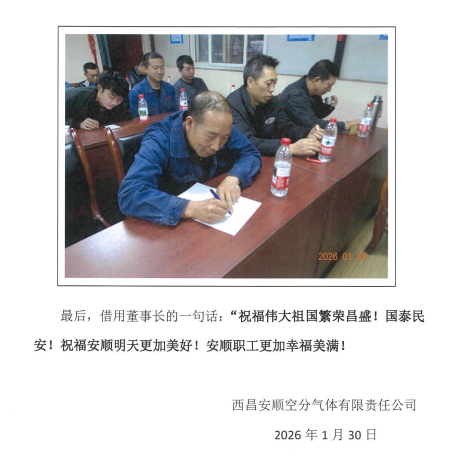 云顶国际8588yd、