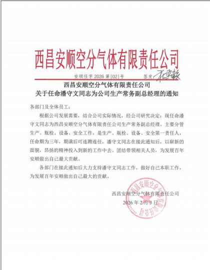 云顶国际8588yd、