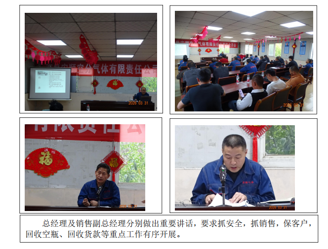 云顶国际8588yd、