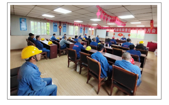 云顶国际8588yd、