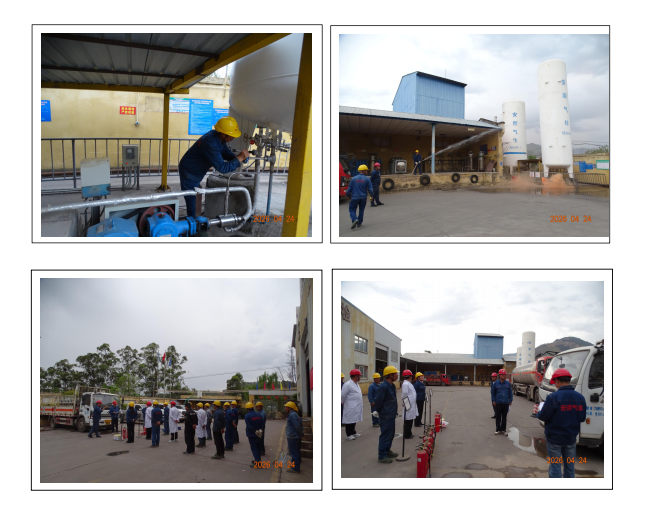 云顶国际8588yd、