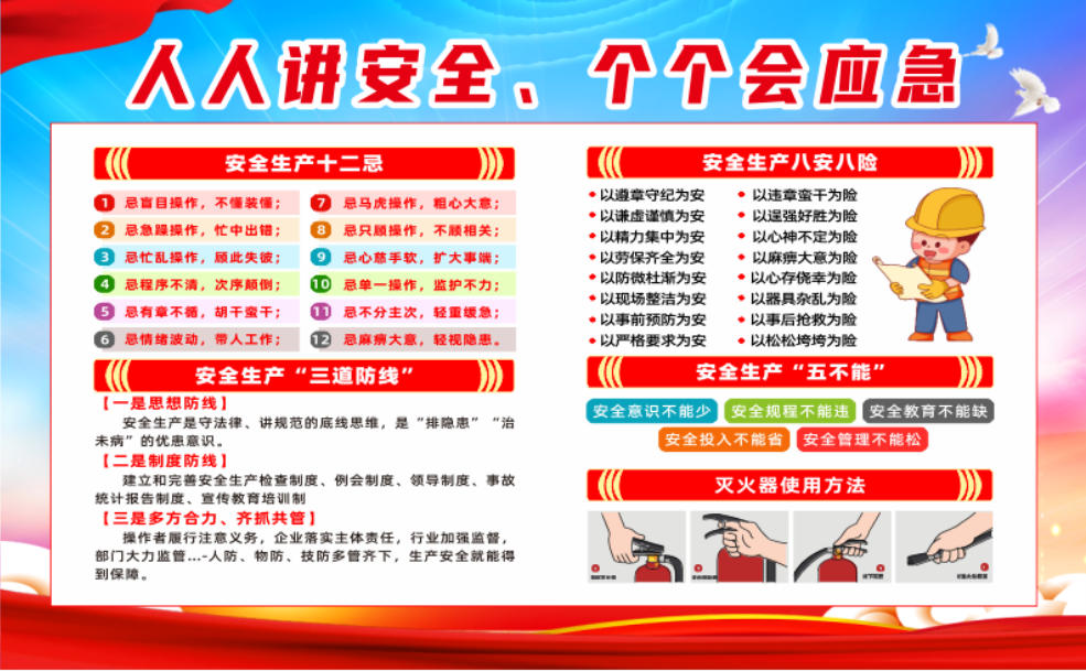 云顶国际8588yd、